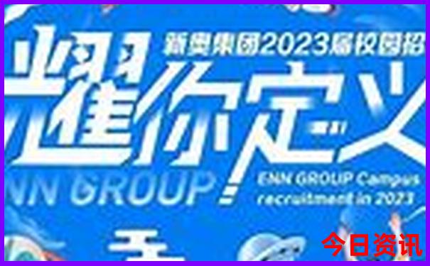 河南适合暑假旅游的地方