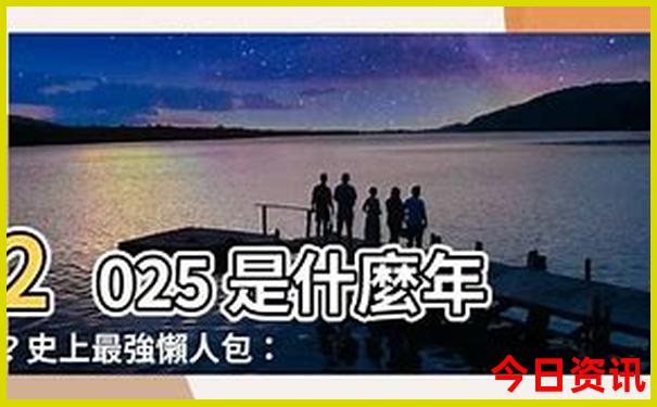 7月去哪里旅游比较合适