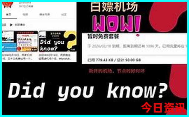 北海有哪些旅游景点值得去